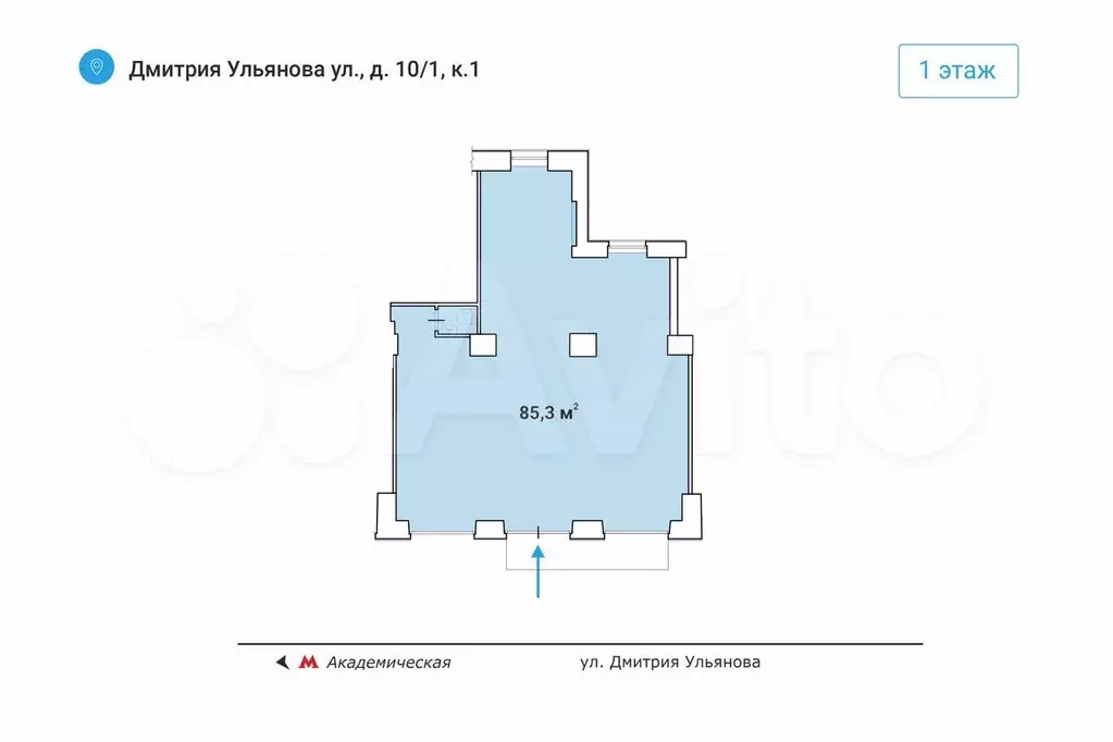 Аренда торговой площади 85.31м у метро на трафик - Фото 0