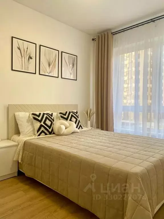 1-к кв. Москва Алтуфьевское ш., 55к5 (32.0 м) - Фото 1