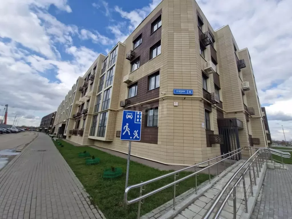 2-к кв. Московская область, Мытищи городской округ, д. Сухарево ул. ... - Фото 1