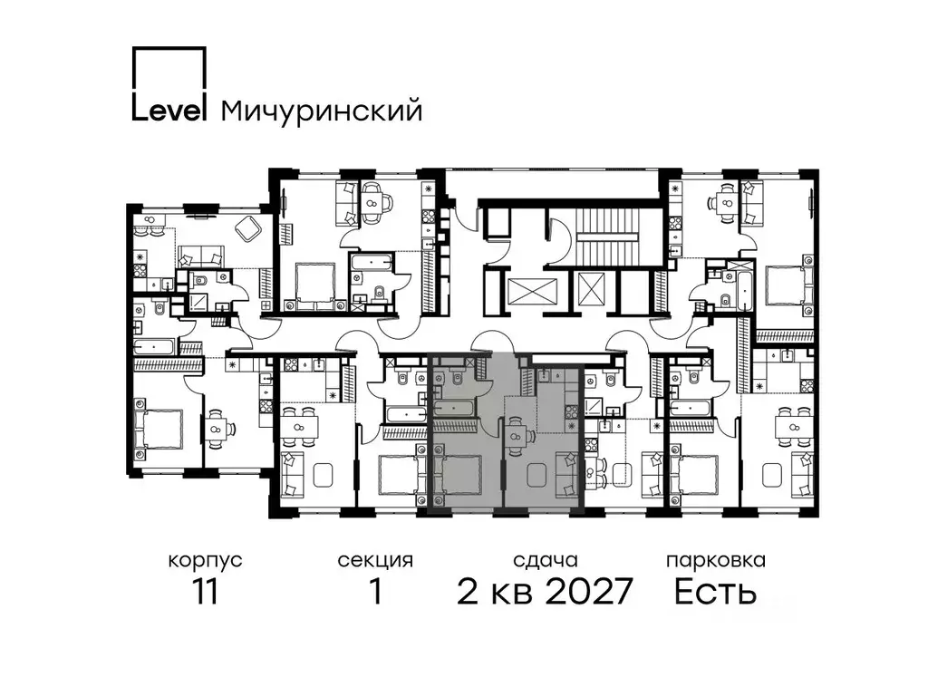 2-к кв. Москва Левел Мичуринский жилой комплекс, к12 (37.8 м) - Фото 1