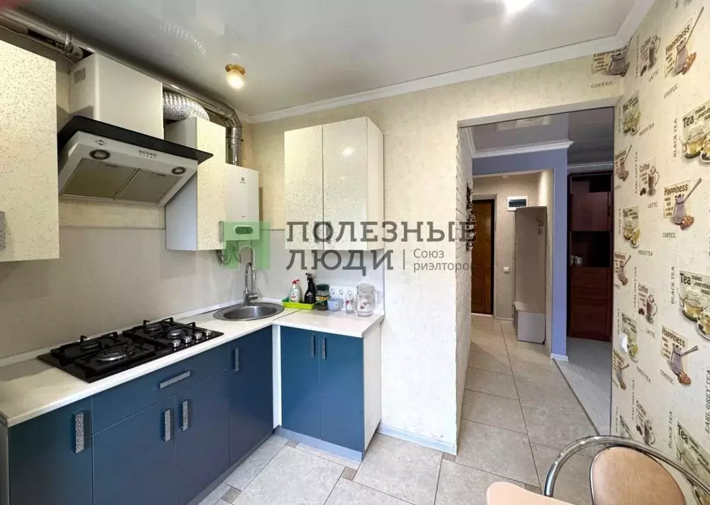 2-к кв. Орловская область, Орел ул. Тургенева, 19 (41.9 м) - Фото 0