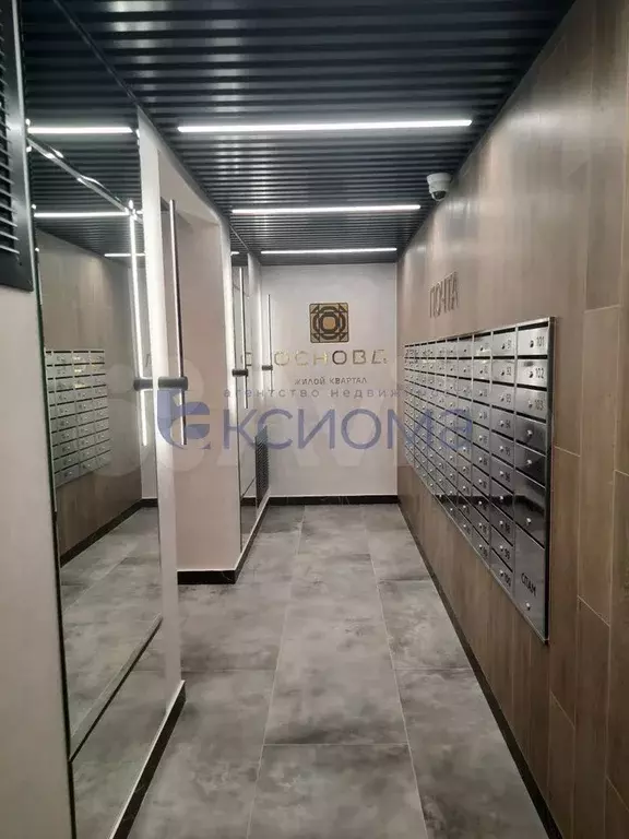 1-к. квартира, 30,6 м, 4/16 эт. - Фото 1