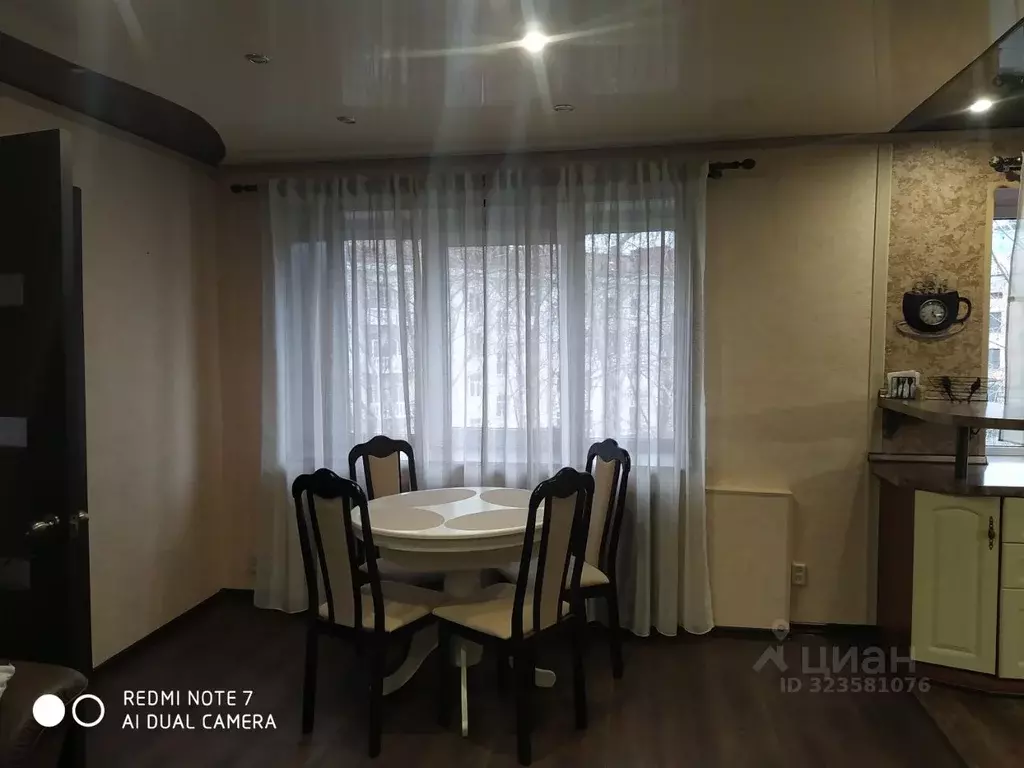 2-к кв. Мурманская область, Мурманск ул. Самойловой, 9 (45.0 м) - Фото 2