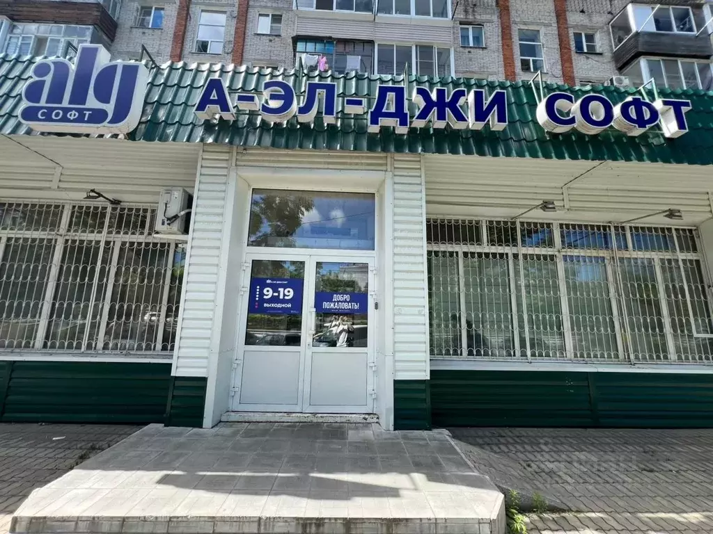 Помещение свободного назначения в Хабаровский край, Хабаровск ... - Фото 1