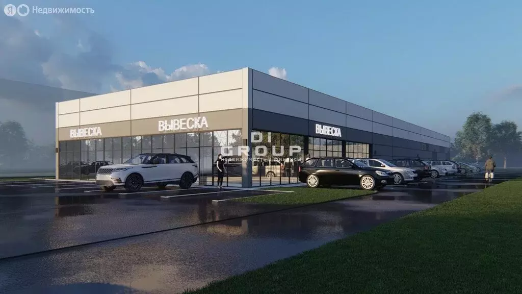 Торговая площадь (500 м) - Фото 2