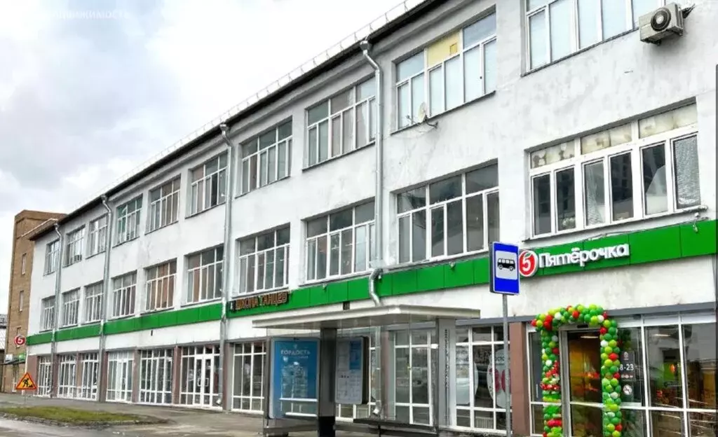 Офис (416 м) - Фото 2