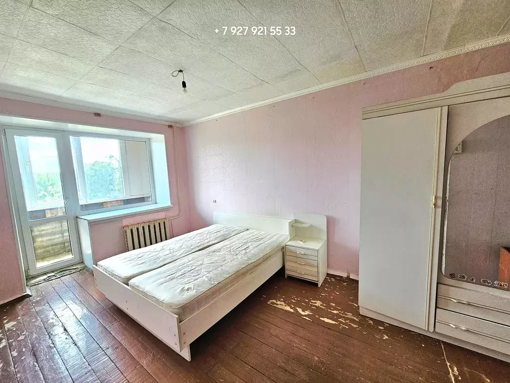 Продаётся 2-к квартира, 47 м - Фото 0