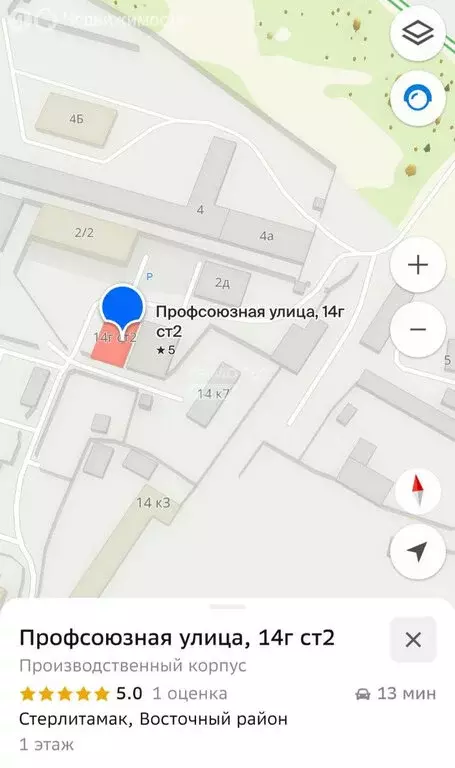 Склад (420 м) - Фото 1