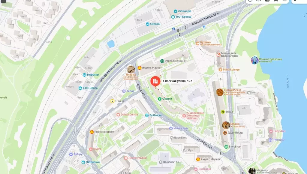 Помещение свободного назначения в Московская область, Красногорск ул. ... - Фото 2