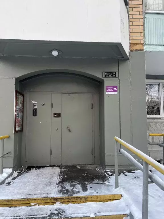 1-к кв. Москва Солнцевский просп., 12 (37.6 м) - Фото 2