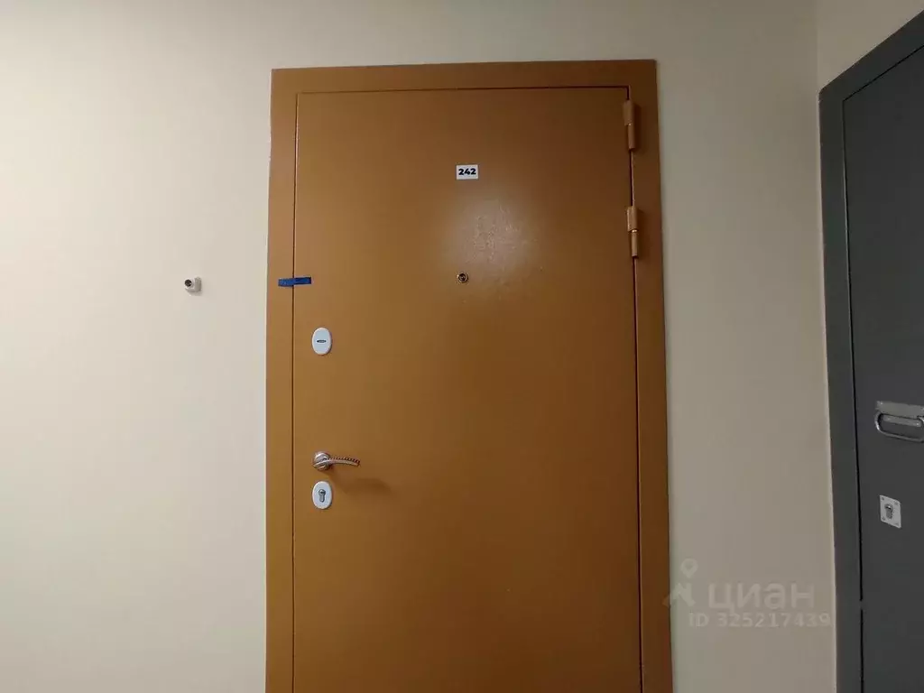 2-к кв. Москва Севастопольский просп., 7/6к1 (58.1 м) - Фото 1