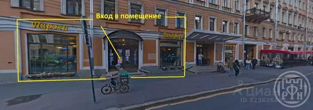 Помещение свободного назначения в Санкт-Петербург Полтавская ул., 3 ... - Фото 1