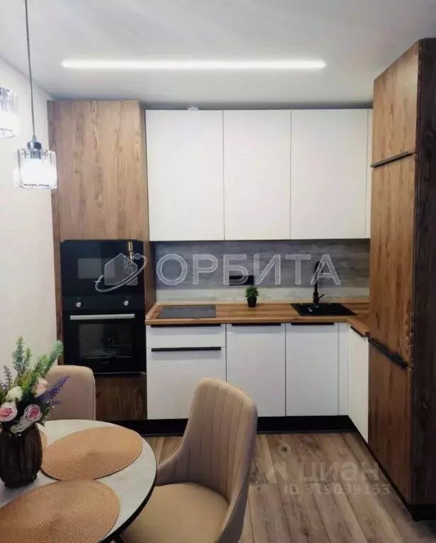1-к кв. Тюменская область, Тюмень ул. Василия Малкова, 10 (40.0 м) - Фото 1