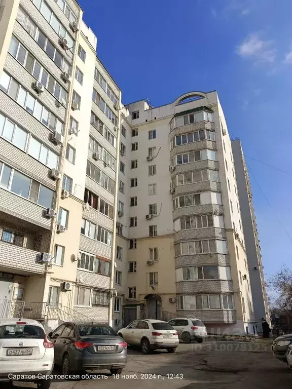 3-к кв. Саратовская область, Саратов ул. Имени В.С. Зарубина, 53/57 ... - Фото 1