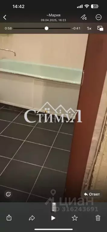 2-к кв. Хакасия, Сорск Усть-Абаканский район,  (42.0 м) - Фото 1