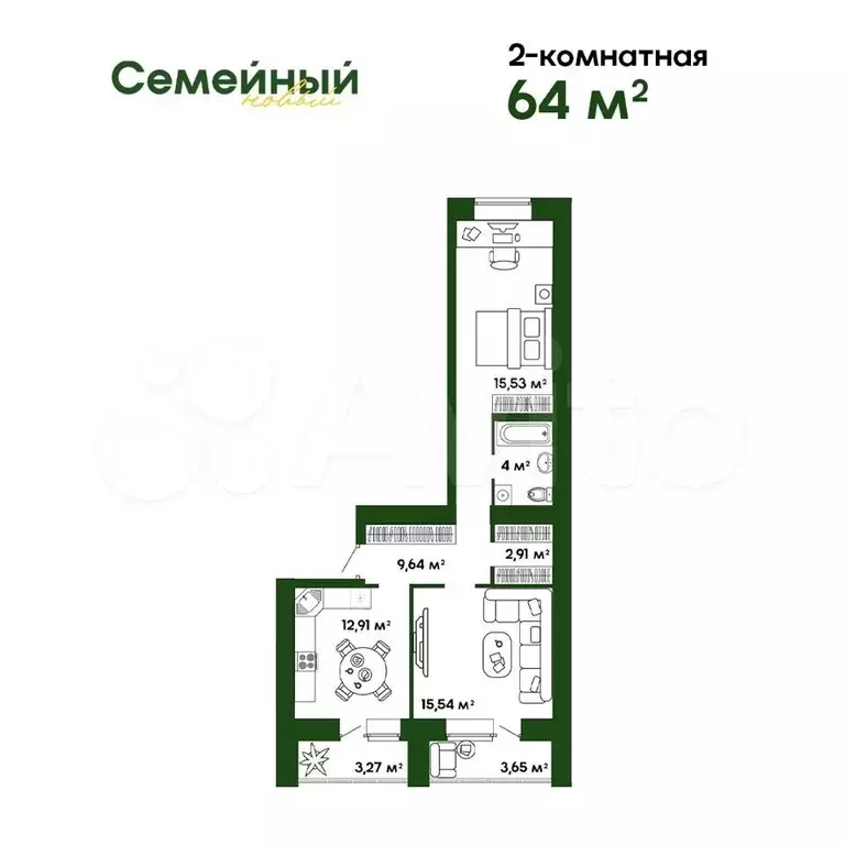 2-к. квартира, 67,5 м, 8/14 эт. - Фото 0