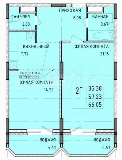 2-к. квартира, 58,1 м, 7/14 эт. - Фото 0