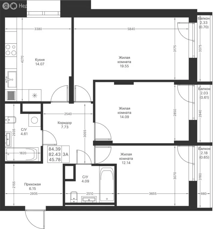 3-комнатная квартира: Казань, ЖК Мой Ритм (84.39 м) - Фото 1