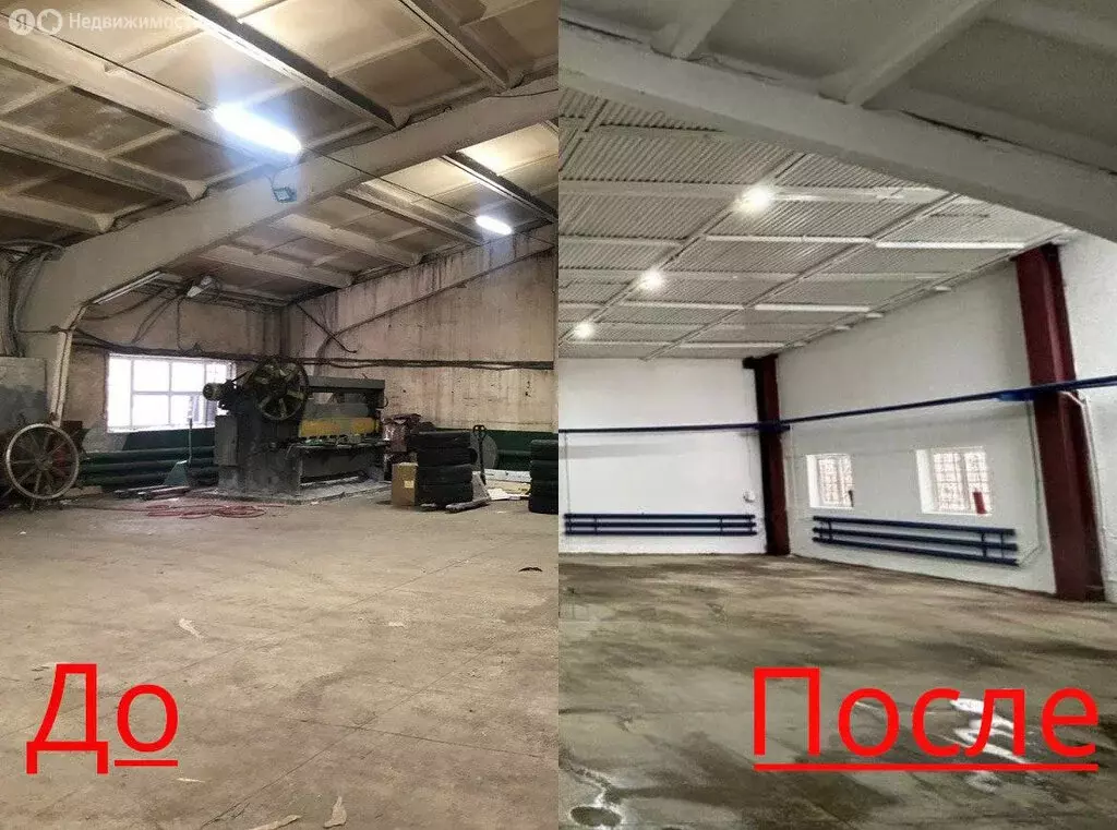 Склад (1000 м) - Фото 2