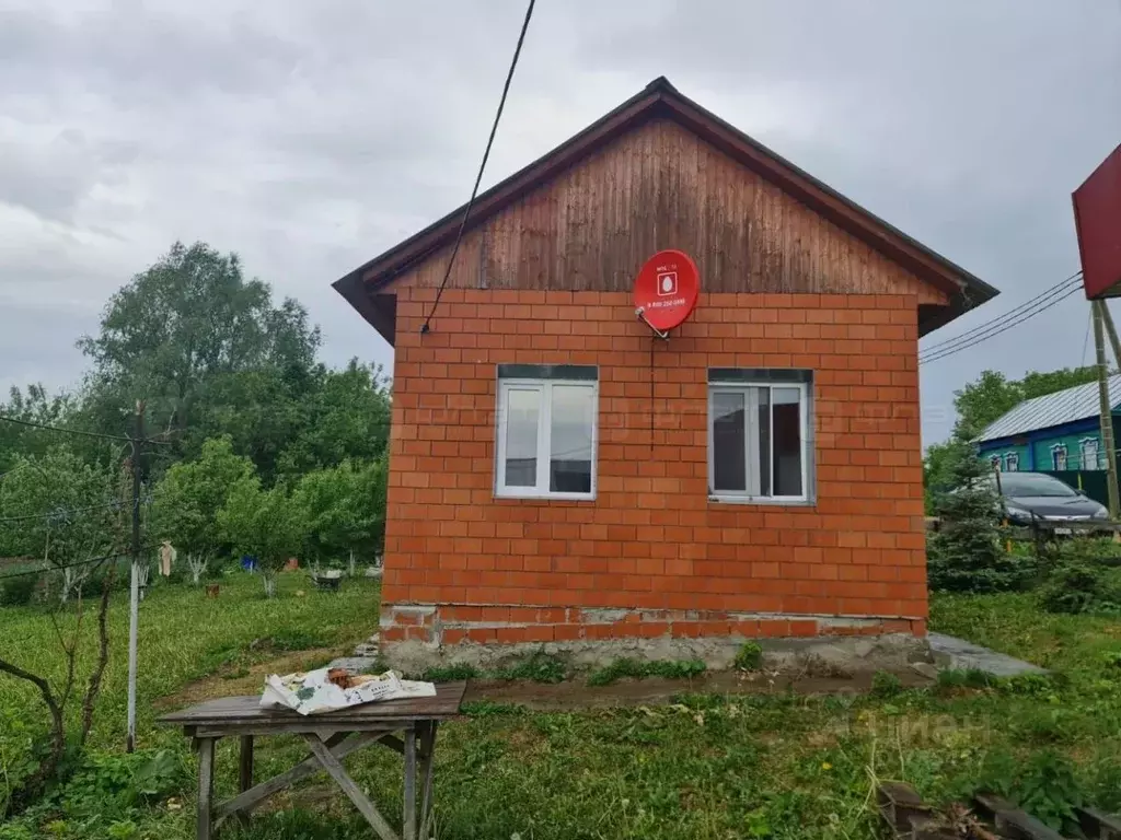 Купить Дом Лаишевский Район Л Чирпы