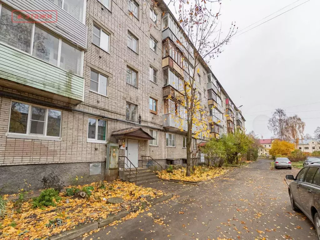 3-к. квартира, 62 м, 4/5 эт. - Фото 1