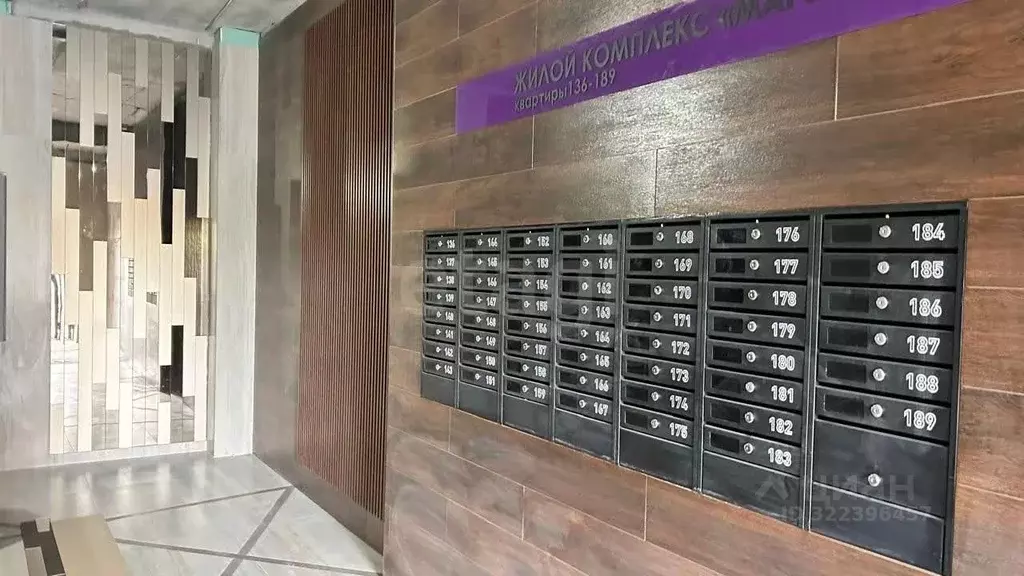 3-к кв. Северная Осетия, Владикавказ ул. Зураба Магкаева, 6 (88.0 м) - Фото 2