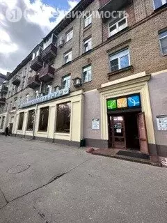 Помещение свободного назначения (212.4 м) - Фото 1