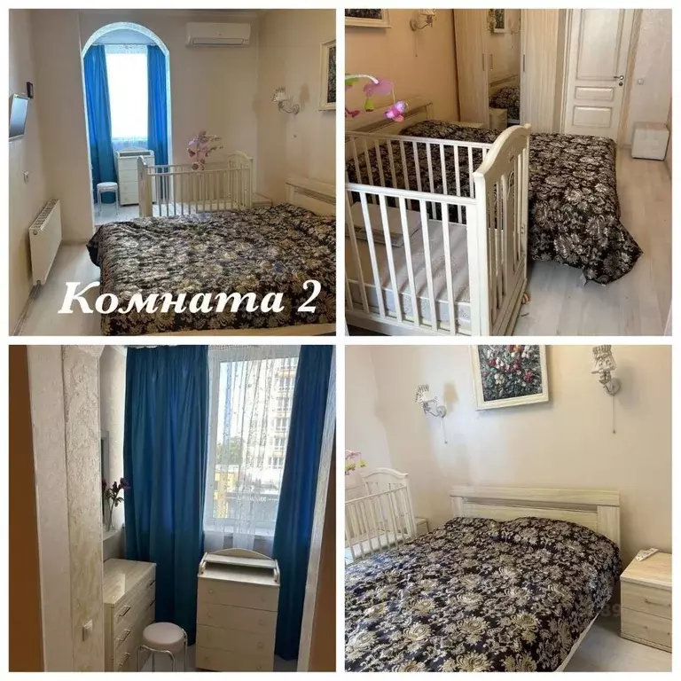 2-к кв. Московская область, Королев ул. Ленина, 27 (92.0 м) - Фото 1