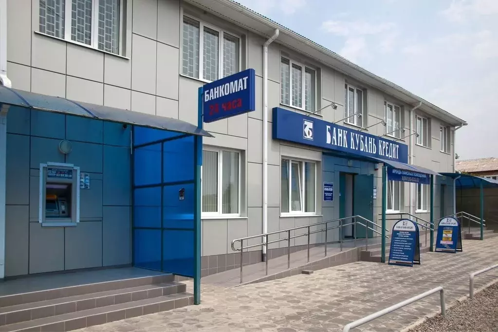Помещение свободного назначения в Краснодарский край, Мостовской пгт ... - Фото 0