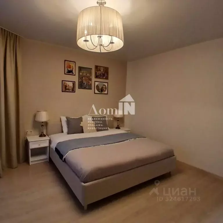 1-к кв. Санкт-Петербург просп. Королева, 68 (37.9 м) - Фото 1