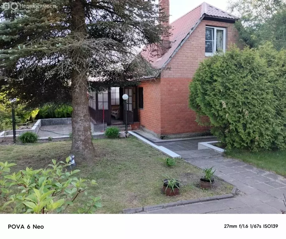 Дом в Тверская область, Конаковский муниципальный округ, деревня ... - Фото 2