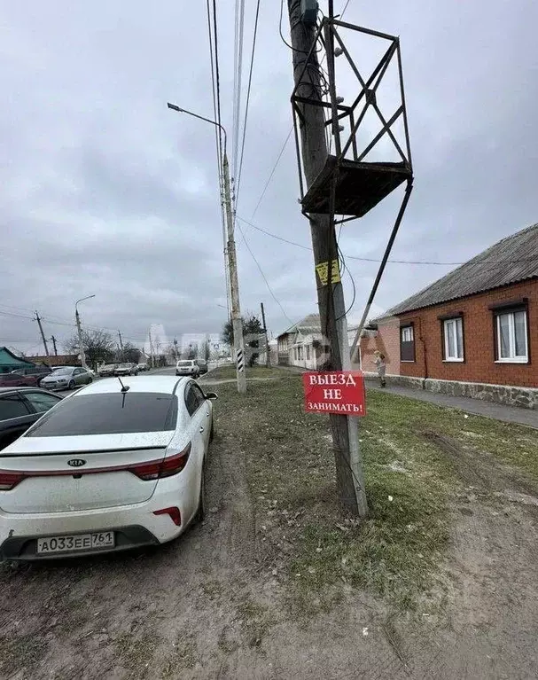Участок в Ростовская область, Шахты ул. Маяковского (8.0 сот.) - Фото 1