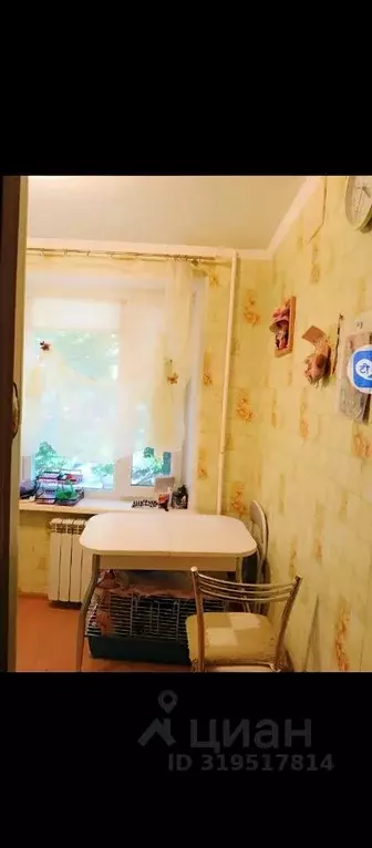 2-к кв. Москва Севастопольский просп., 51К3 (46.0 м) - Фото 1