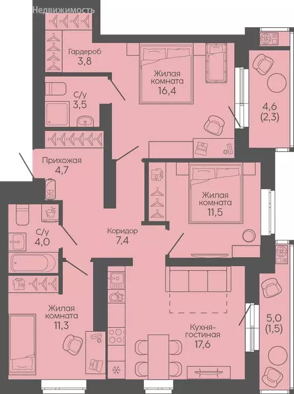 3-комнатная квартира: Волгоград, Трёхгорная улица, 27 (84 м) - Фото 1