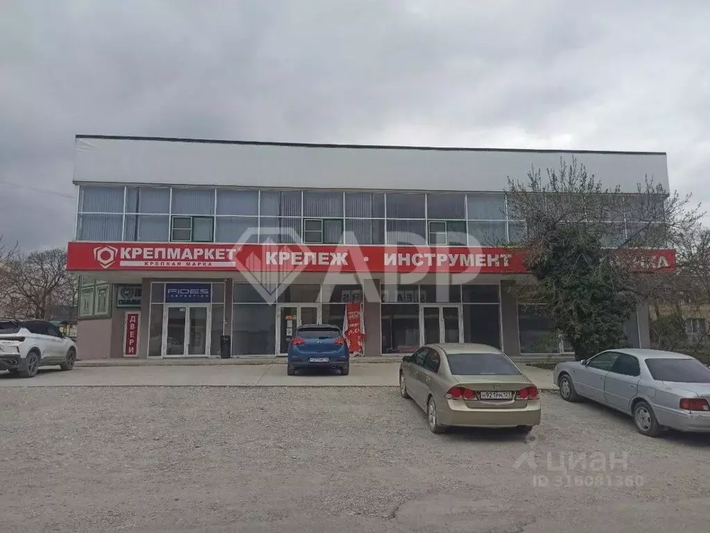 Торговая площадь в Краснодарский край, Новороссийск Цемдолина тер., ... - Фото 2