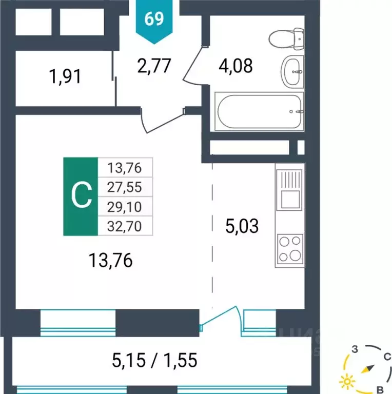 Студия Забайкальский край, Чита ул. Бабушкина, 42Б (29.1 м) - Фото 1