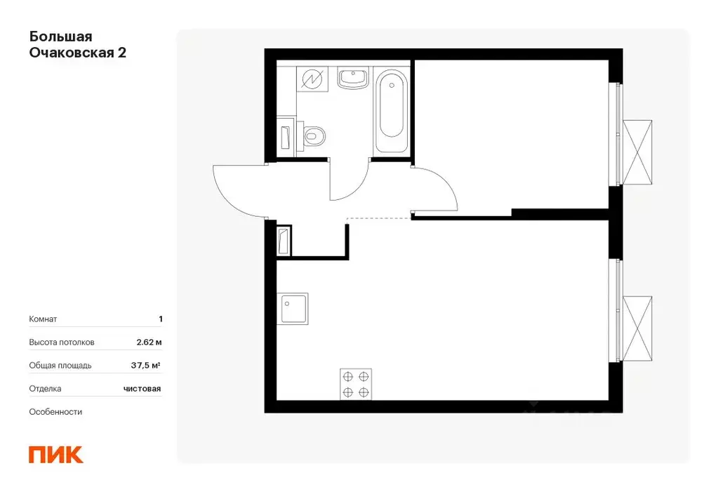 1-к кв. москва большая очаковская 2 жилой комплекс, 2.2 (37.5 м) - Фото 0