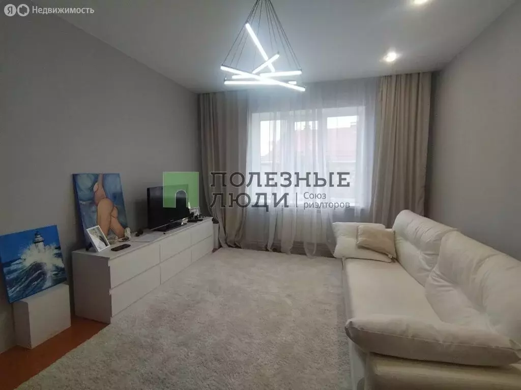 Дом в Майский, Белгородский переулок (112.6 м) - Фото 2