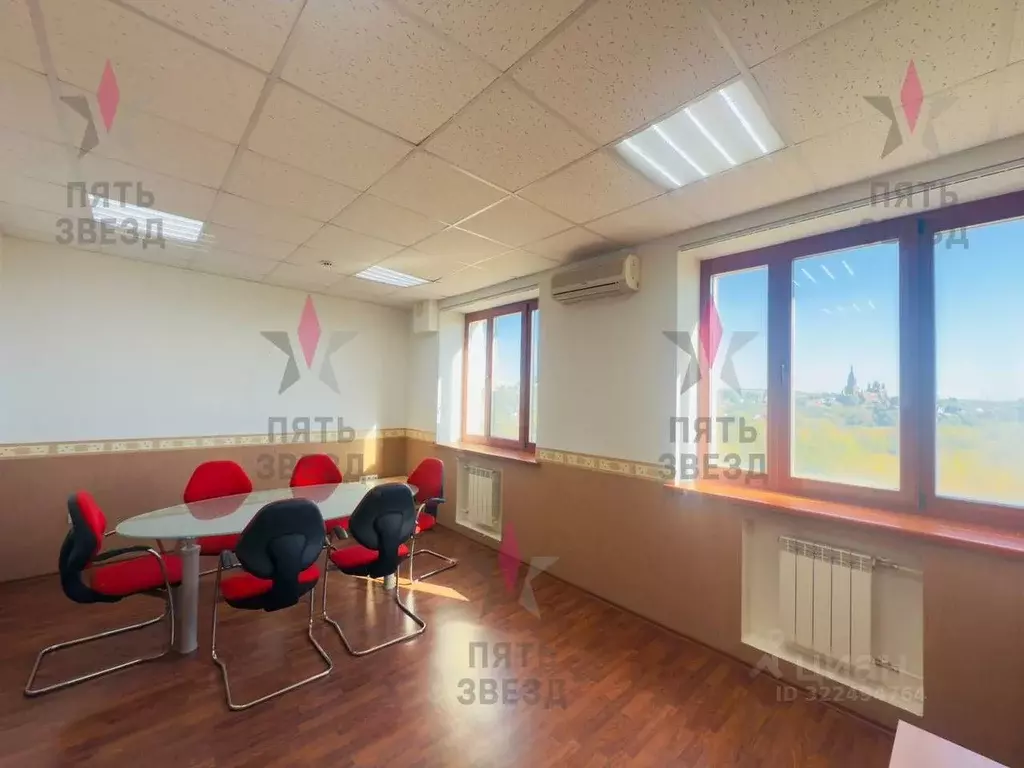 Помещение свободного назначения в Самарская область, Самара ул. ... - Фото 1