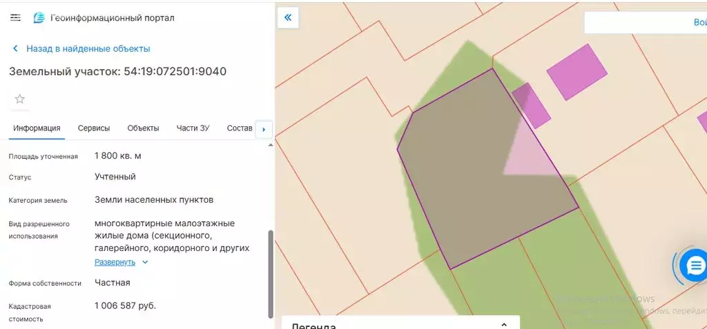 Участок в село Ленинское, 2-я Благодатная улица (18 м) - Фото 2