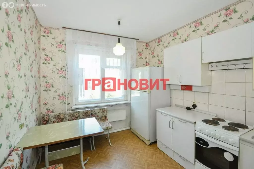 3-комнатная квартира: Новосибирск, Советский район, микрорайон Нижняя ... - Фото 0