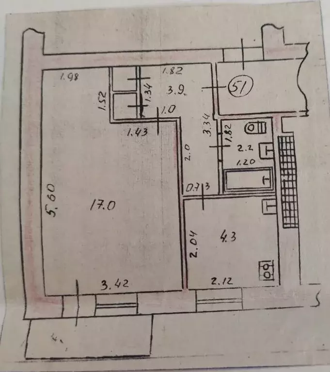 1-к кв. Крым, Керчь ул. Спартака, 7 (29.0 м) - Фото 1