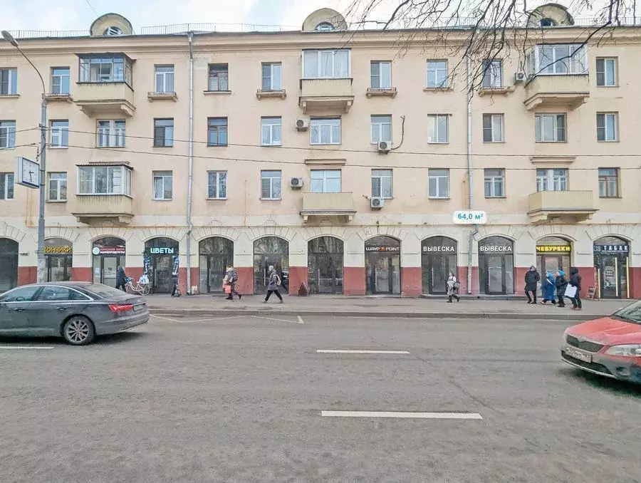 \ Продажа ПСН 64. м у метро на трафике - Фото 1