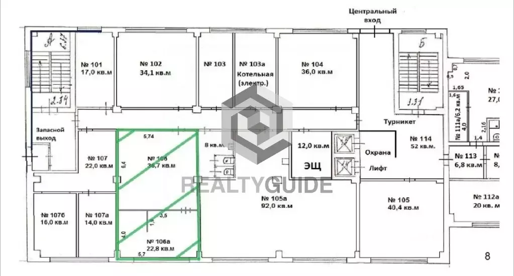 Помещение свободного назначения в Москва ул. Золоторожский Вал, 11С9 ... - Фото 1