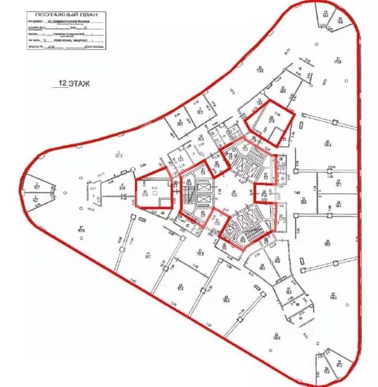 Офис в Москва ул. Авиаконструктора Микояна, 12 (4570 м) - Фото 2