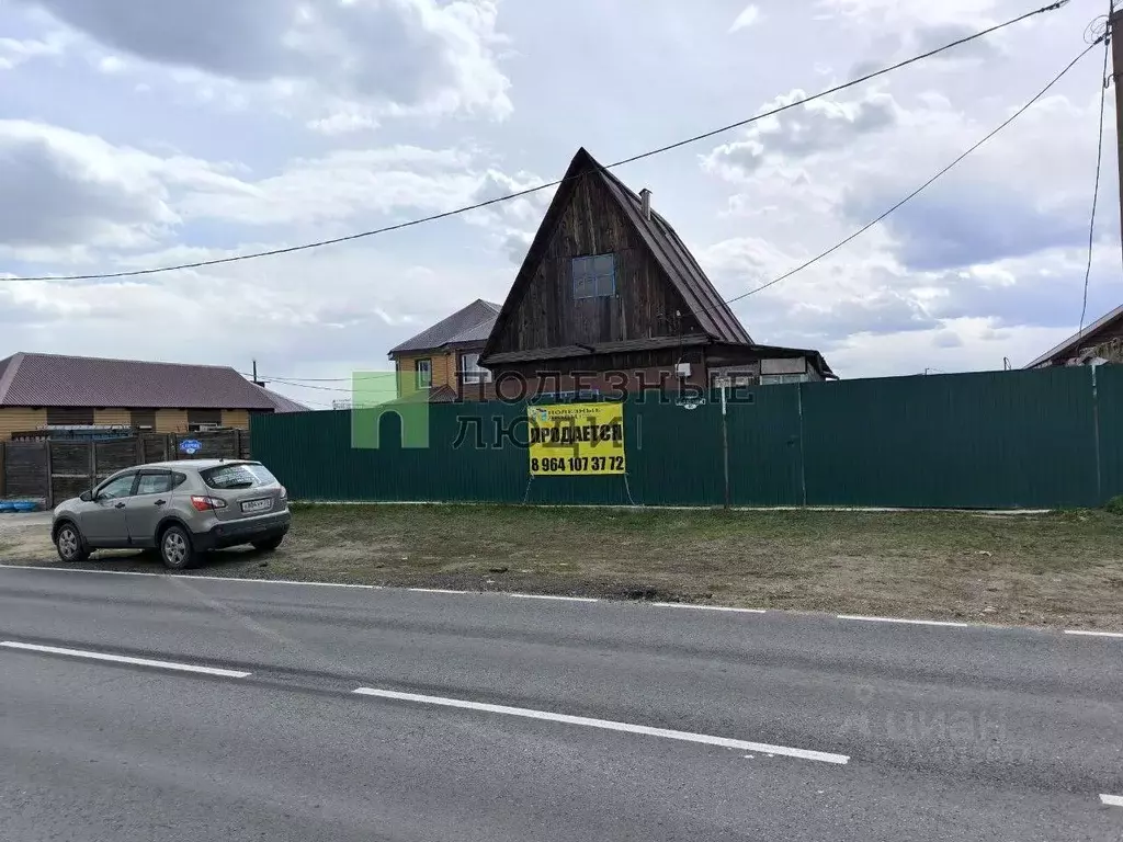 Дом в Иркутская область, Ангарск Ключик СНТ, 85 (37 м) - Фото 0
