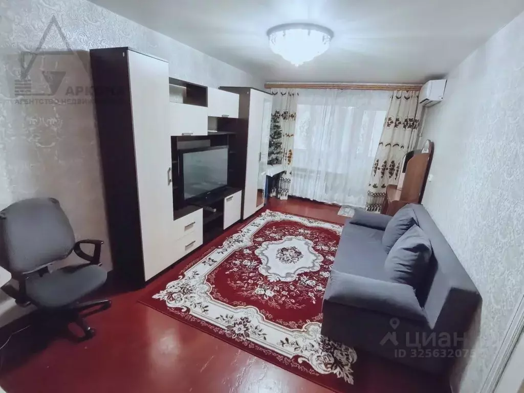 1-к кв. Ростовская область, Таганрог ул. Щаденко, 90 (30.8 м) - Фото 1