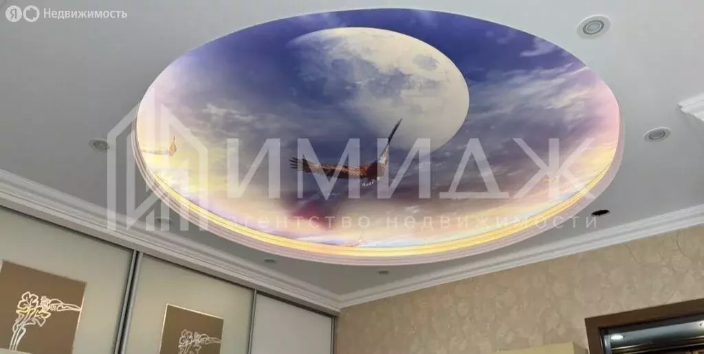 2-комнатная квартира: Адлер, улица Чкалова, 40/2 (60 м) - Фото 0
