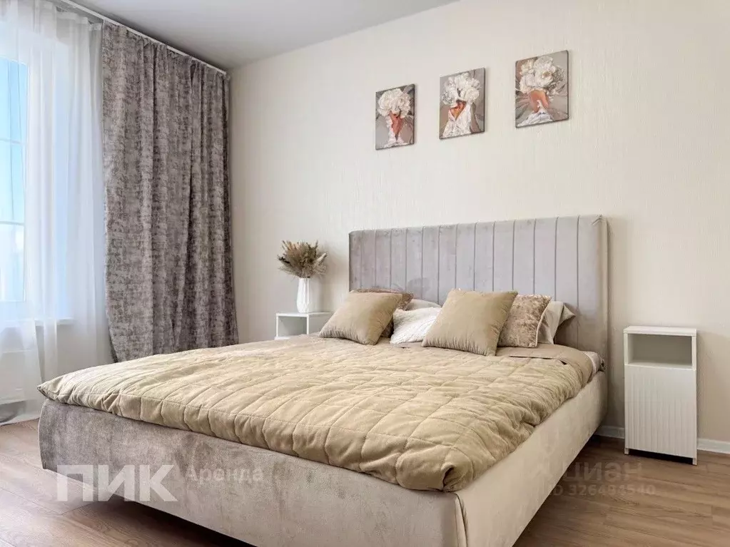 1-к кв. Москва Очаковское ш., 7 (42.0 м) - Фото 1