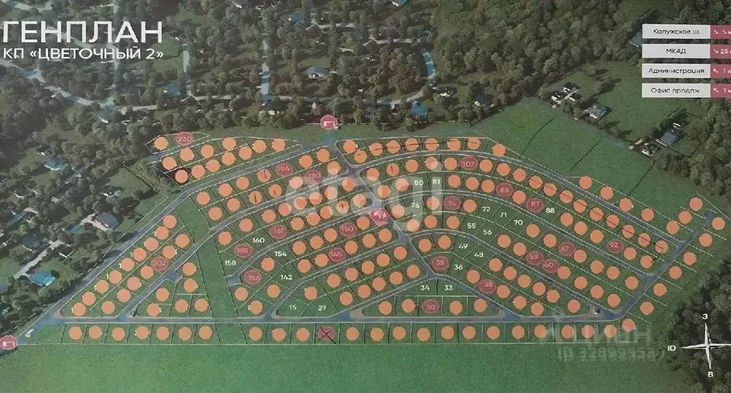 Участок в Москва № 22 кв-л, 80 (7.0 сот.) - Фото 2